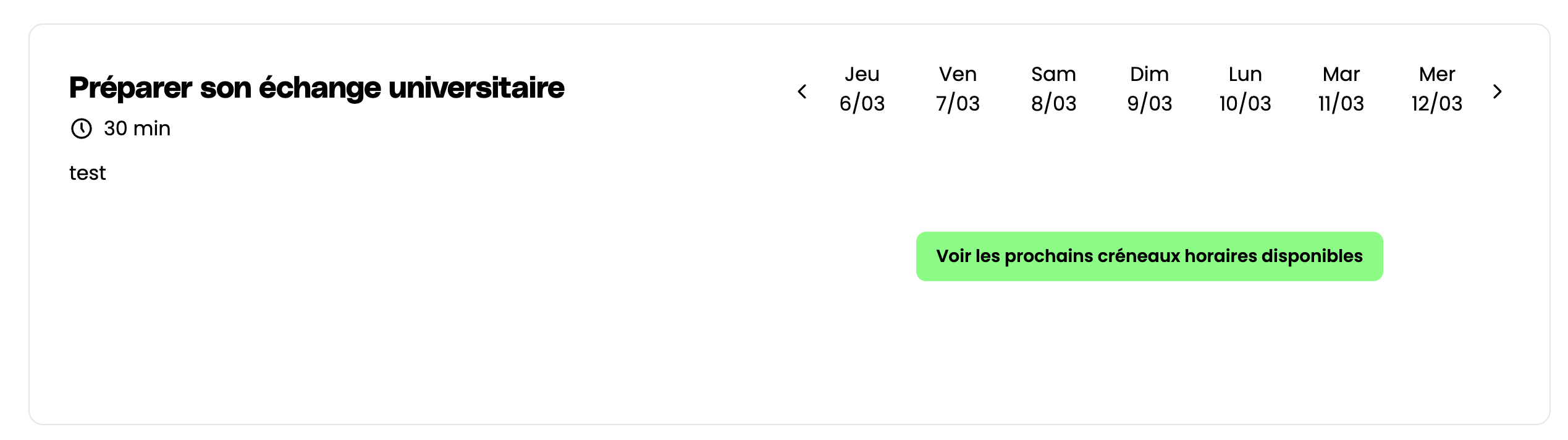Capture d’écran 2025-03-13 à 17.33.48.png